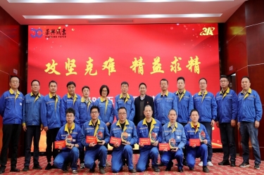 久久為功 乘風(fēng)破浪 | 景興紙業(yè)精益TPM五期總結(jié)暨六期啟動(dòng)大會(huì)隆重召開(kāi)