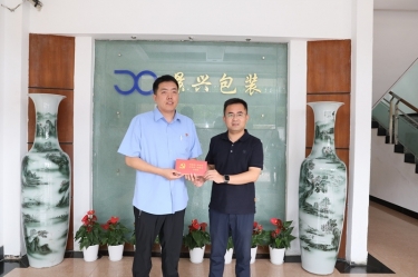 “七一”慰問送溫情｜平湖市委常委、市紀委書記、市監委主任莫放路一行慰問“全國自強模范”陳良杰