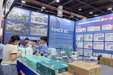 品質筑基 品牌添彩 | 景興紙業(yè)閃耀第六屆嘉交會首秀