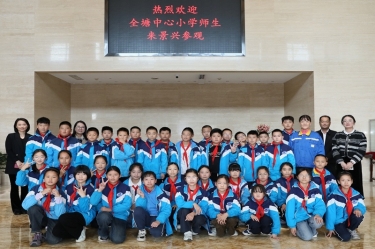 探秘“一張紙”的旅行：全塘中心小學(xué)學(xué)子走進(jìn)景興紙業(yè)，點(diǎn)燃科學(xué)夢(mèng)想